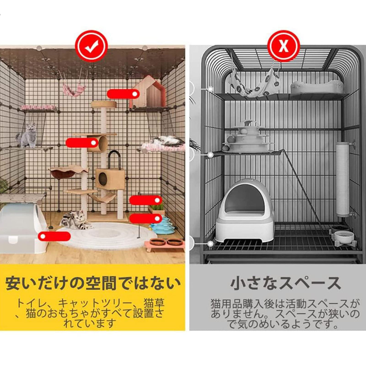 Metal Wire Cat Cage Indoor Playpen Kennel Crate Z552490