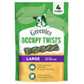 Chicken Flavor Dog Treats, 4 Count L886868