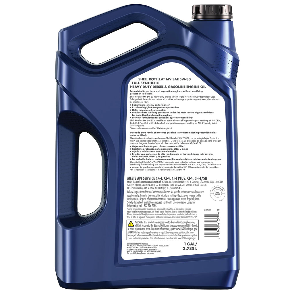 Full Synthetic 5W-30 Diesel Engine Oil, 1 Gallon (3 Pack) Q175