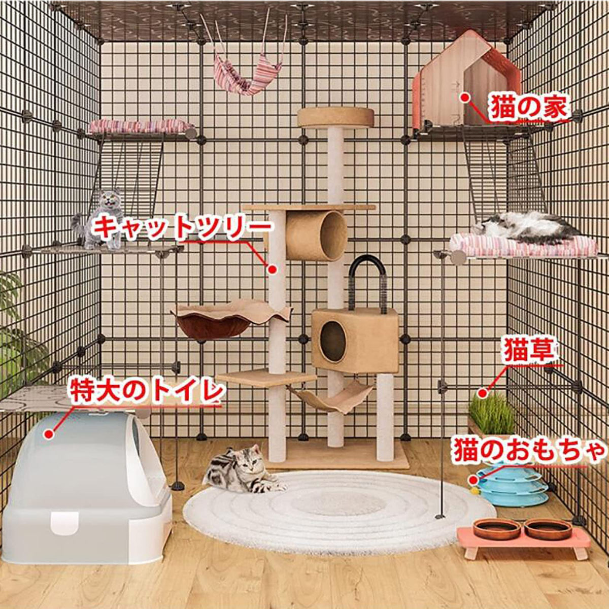 Metal Wire Cat Cage Indoor Playpen Kennel Crate Z552490